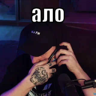 📱