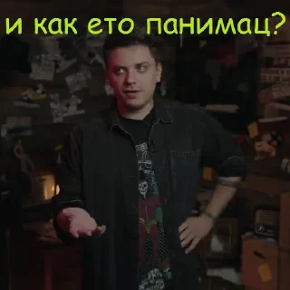 😐