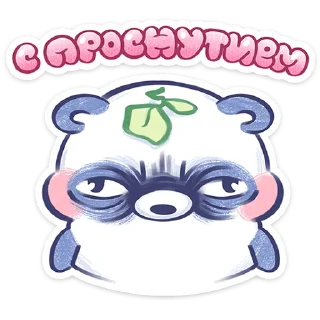 ⭐