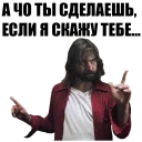 👉