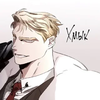 😁