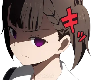 😡