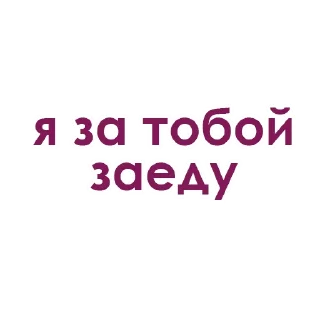 💖