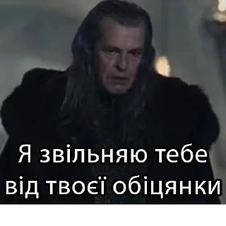 😠