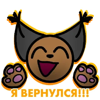 😁