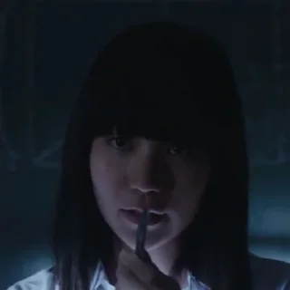 🔪