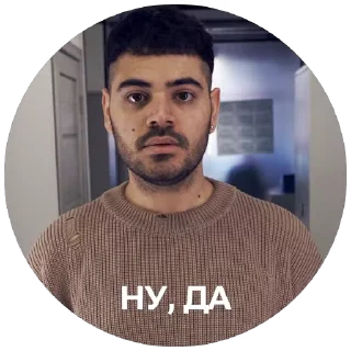 Чат на чат RUTUBE