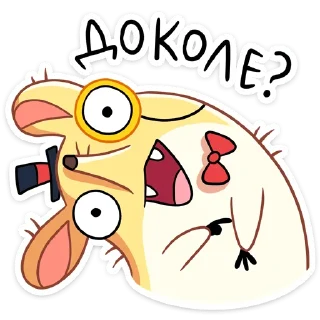 ❓