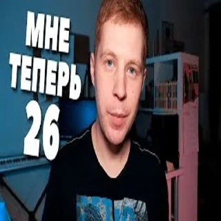 🎉