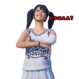 😈