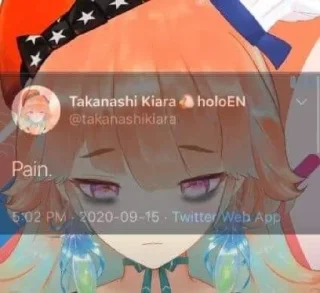 😣