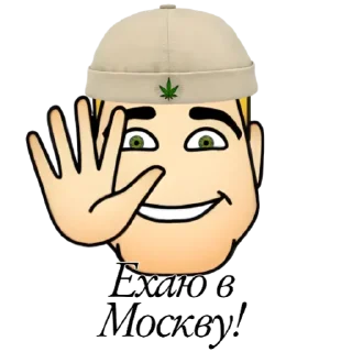 👋