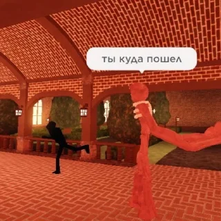 😯