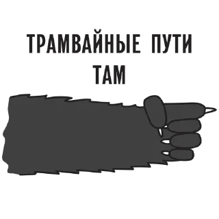 👉