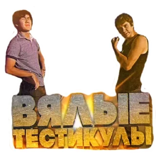💪