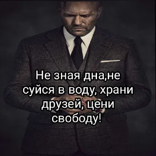 ☝️
