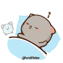 😴