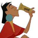 🍷
