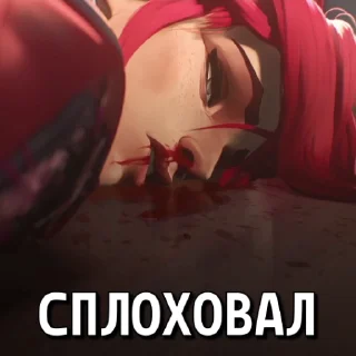 😣
