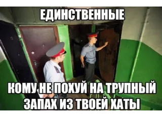 👮‍♀️