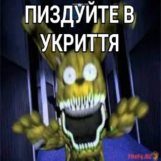 🪖