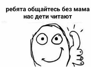 👍