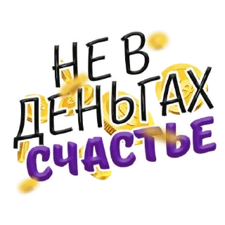 💶