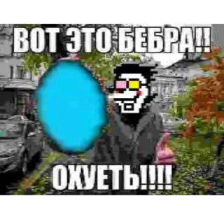 👍