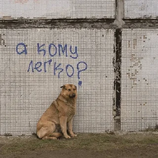 😔