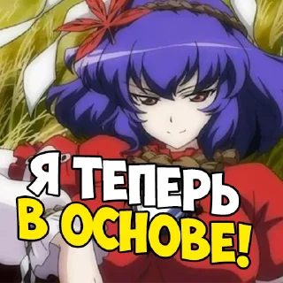 😁