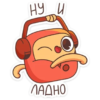 😉