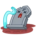 😵