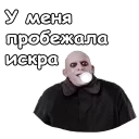 ⚡️