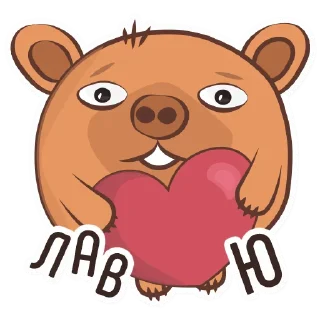 ❤️