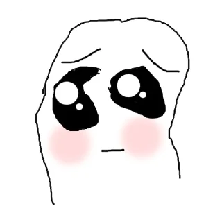 🥺
