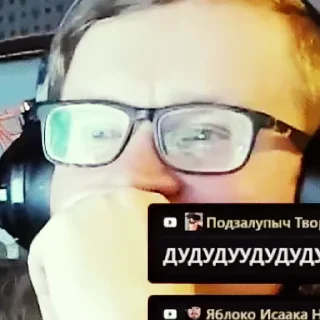 🤩