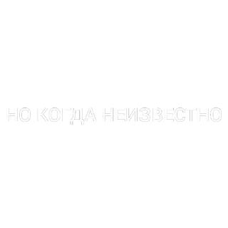 ❓