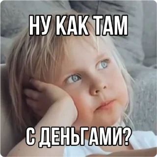 🧐