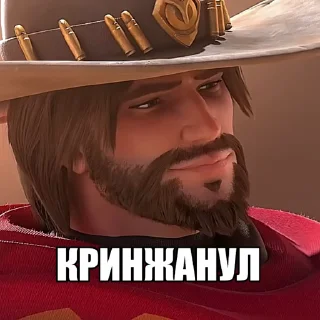 🥱