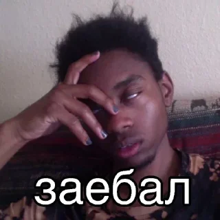 🧐