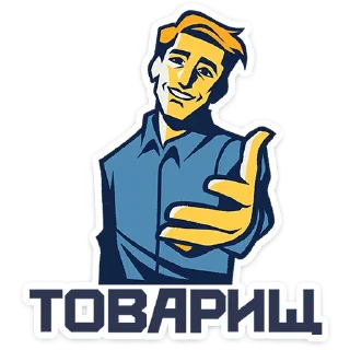 🤝