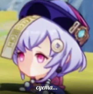 🙃