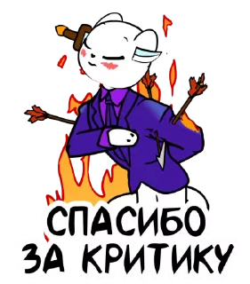 🆘
