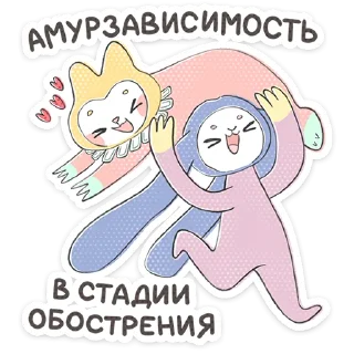 ⭐