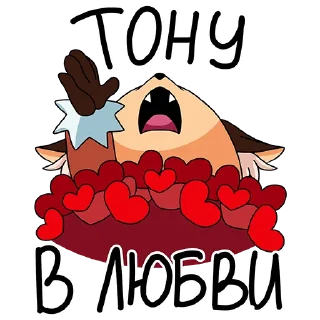 ❤️