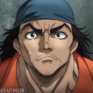 🥵