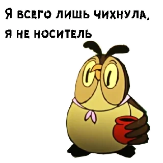 🥺
