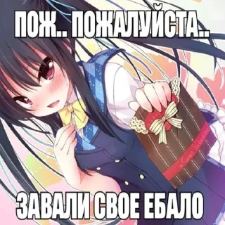 🥰