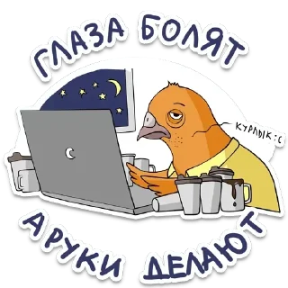 🥳