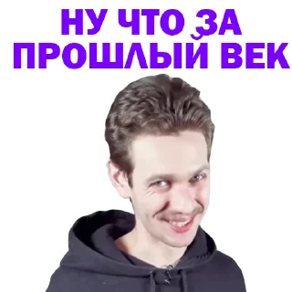 🙊